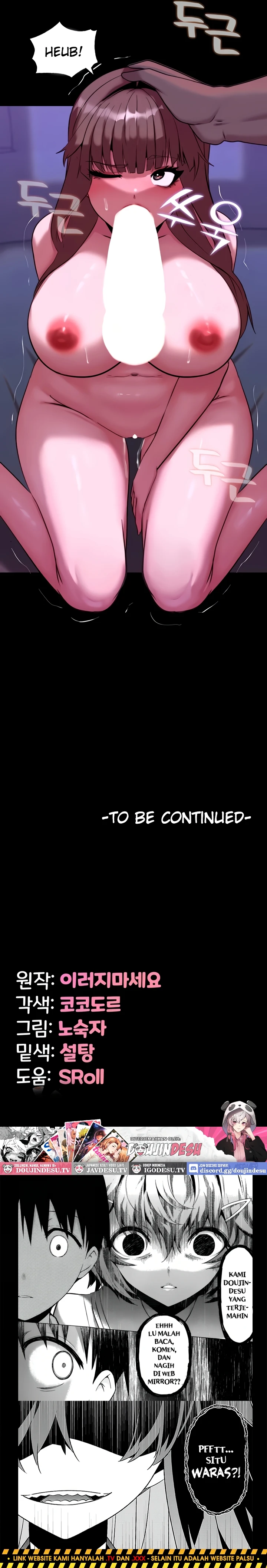 Pull Yourself Together, Team Leader - Page 25